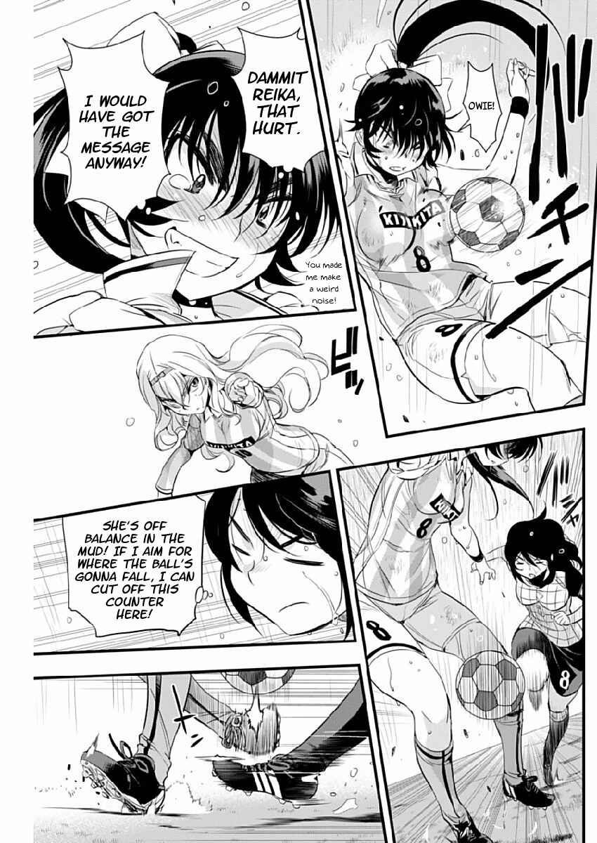 Page 13 Chapter 79 Mai Ball!