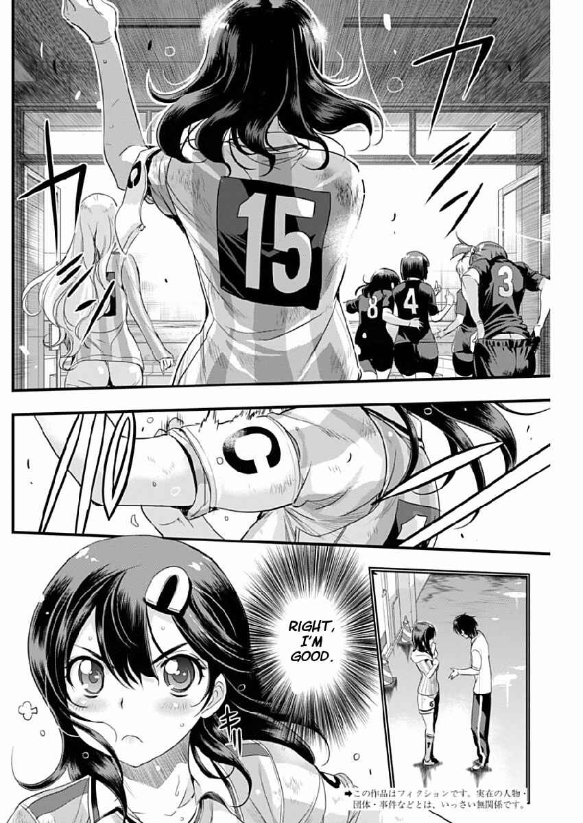 Page 2 Chapter 79 Mai Ball!