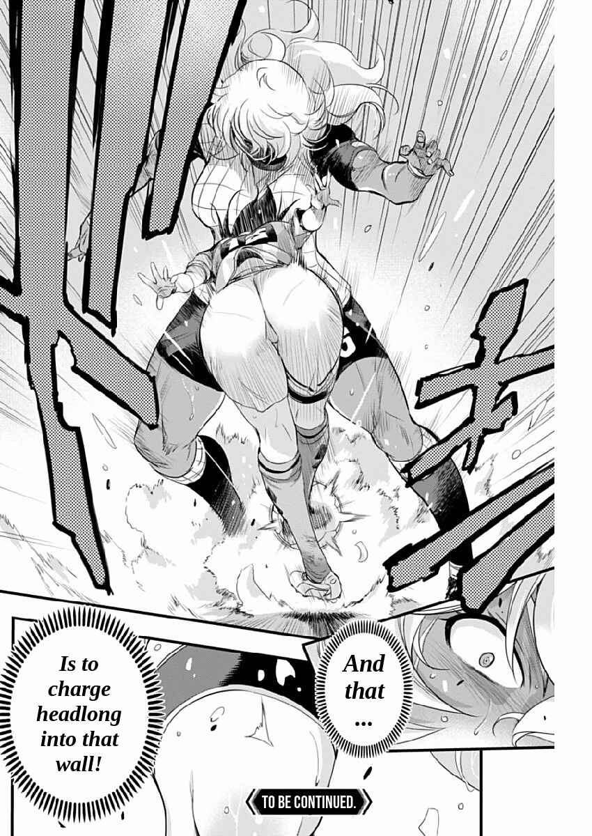 Page 20 Chapter 79 Mai Ball!