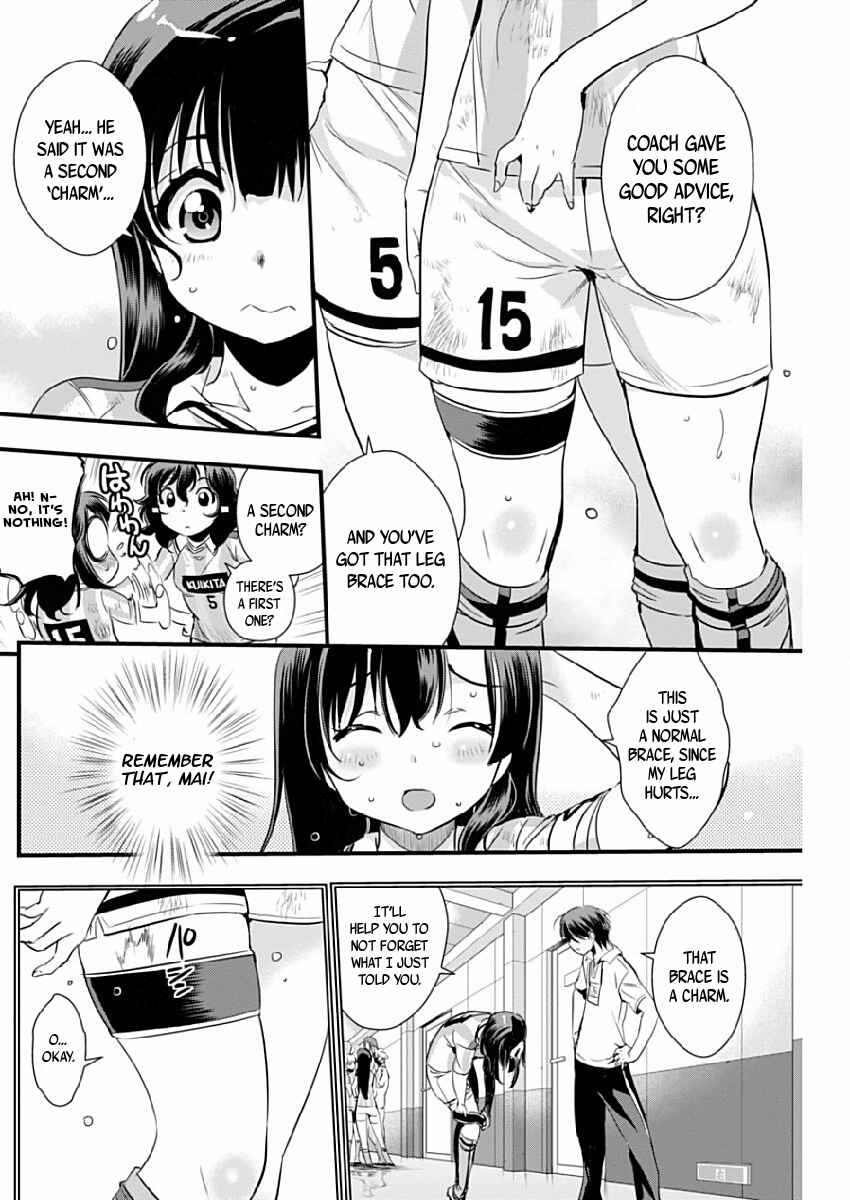 Page 4 Chapter 79 Mai Ball!