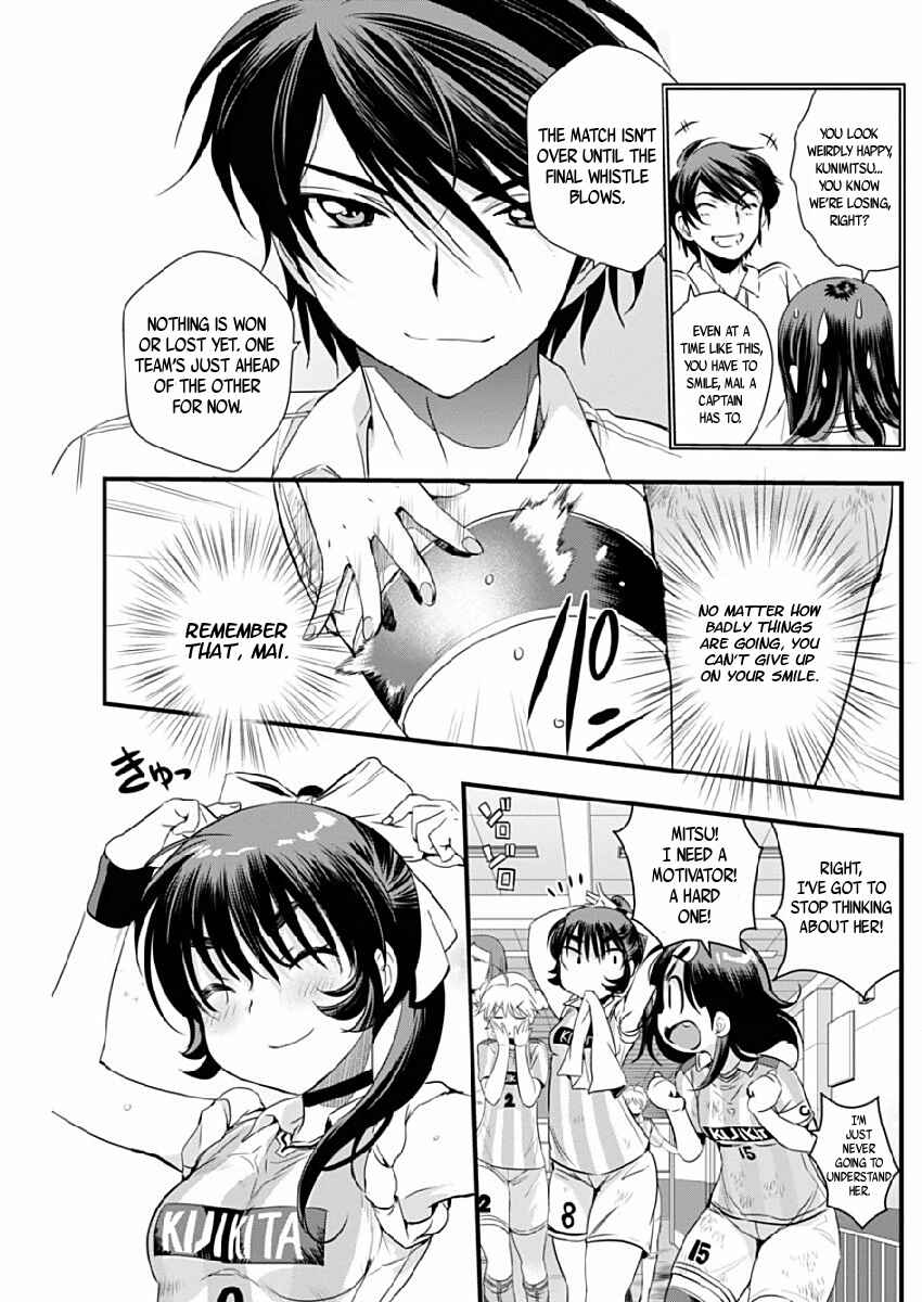 Page 5 Chapter 79 Mai Ball!