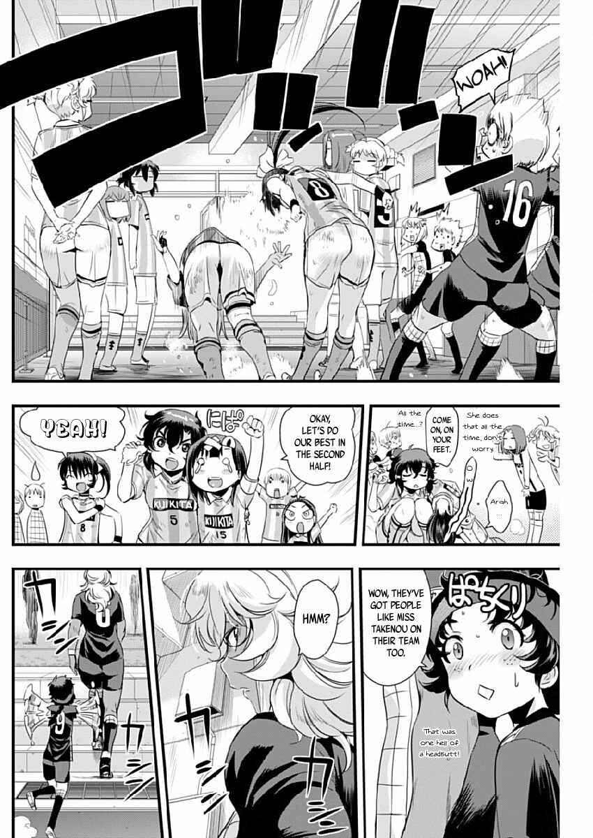 Page 6 Chapter 79 Mai Ball!