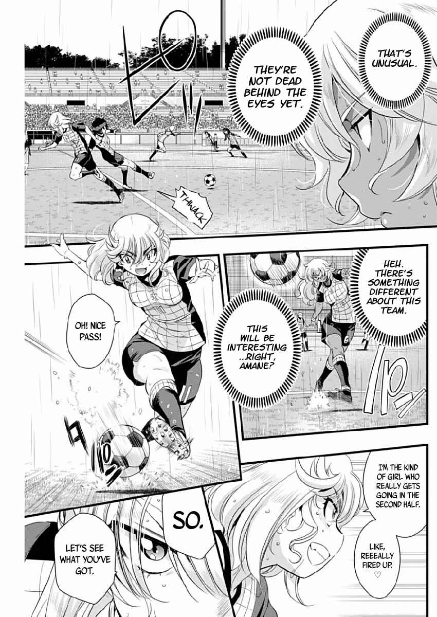 Page 7 Chapter 79 Mai Ball!