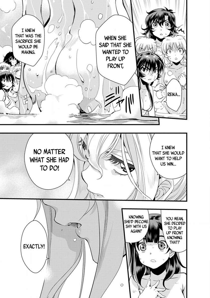 Page 17 Chapter 56 Mai Ball!