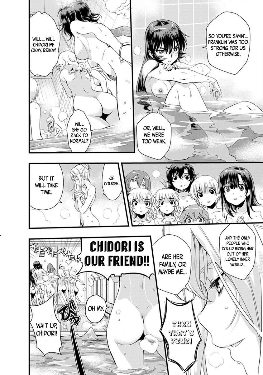 Page 18 Chapter 56 Mai Ball!
