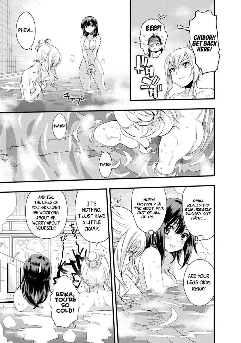 Page 19 Chapter 56 Mai Ball!