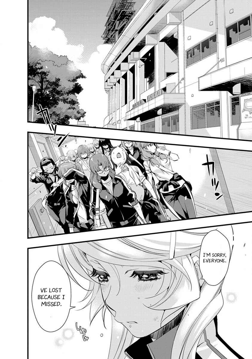 Page 2 Chapter 56 Mai Ball!