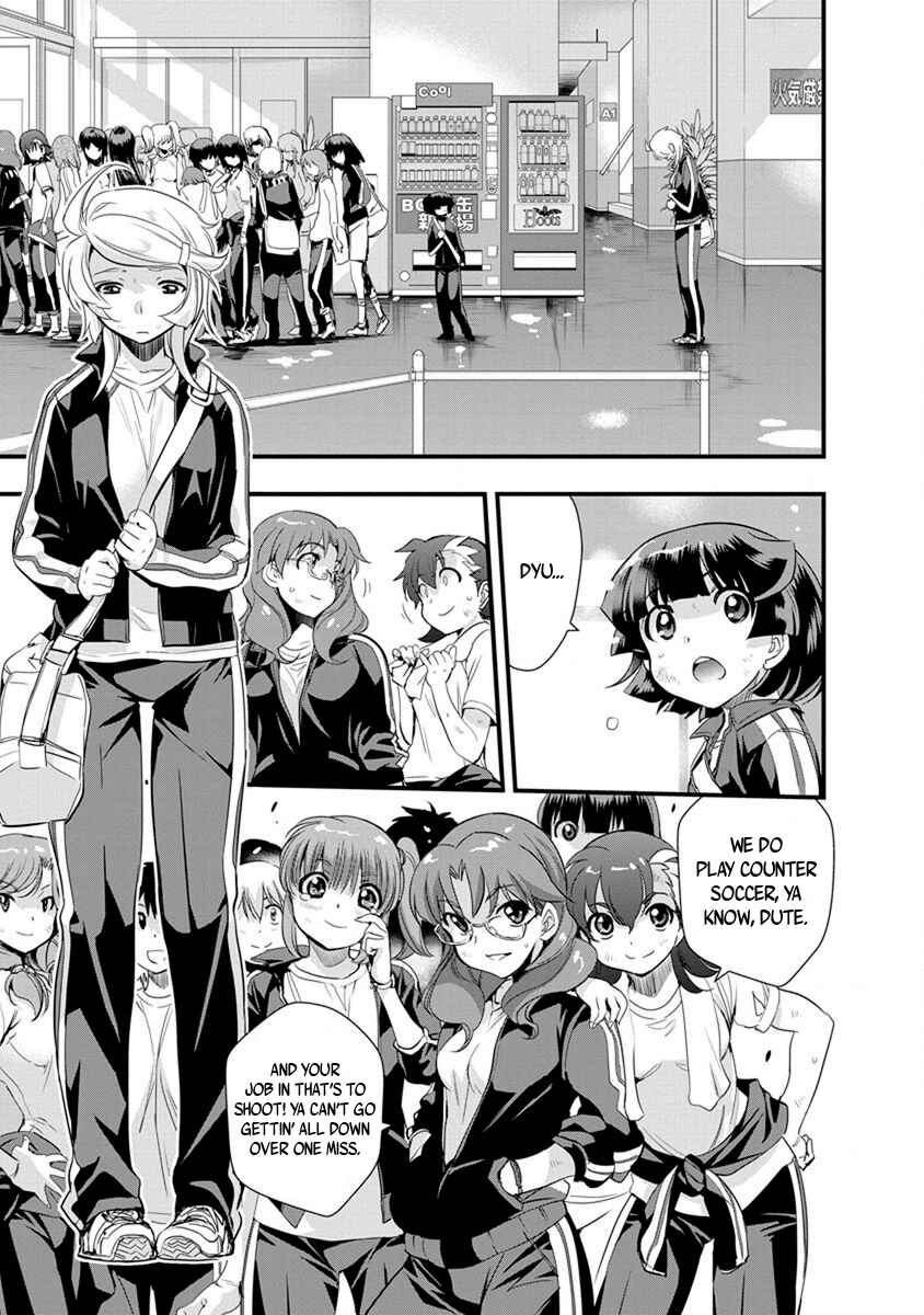 Page 3 Chapter 56 Mai Ball!
