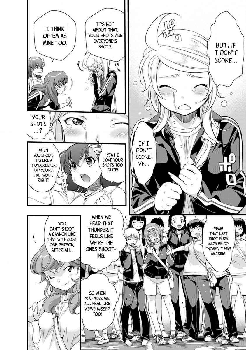 Page 4 Chapter 56 Mai Ball!