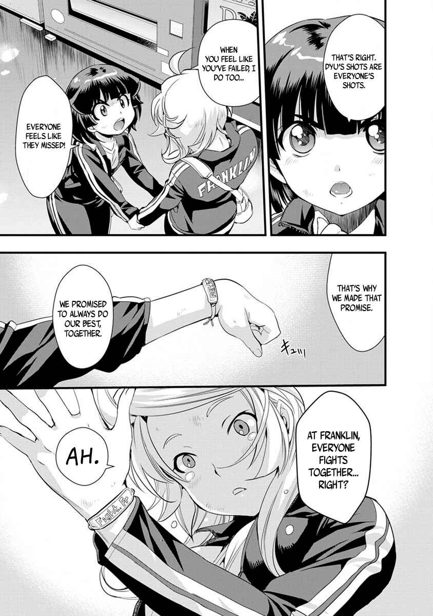 Page 5 Chapter 56 Mai Ball!