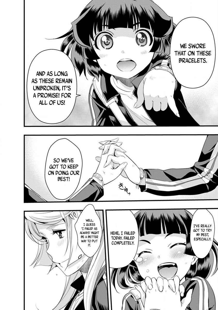 Page 6 Chapter 56 Mai Ball!