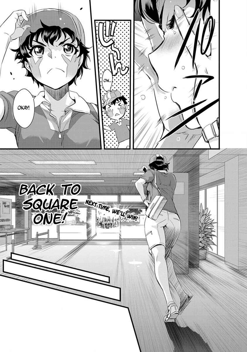 Page 9 Chapter 56 Mai Ball!