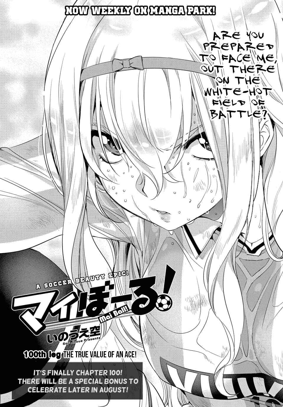 Page 1 Chapter 100.1 Mai Ball!