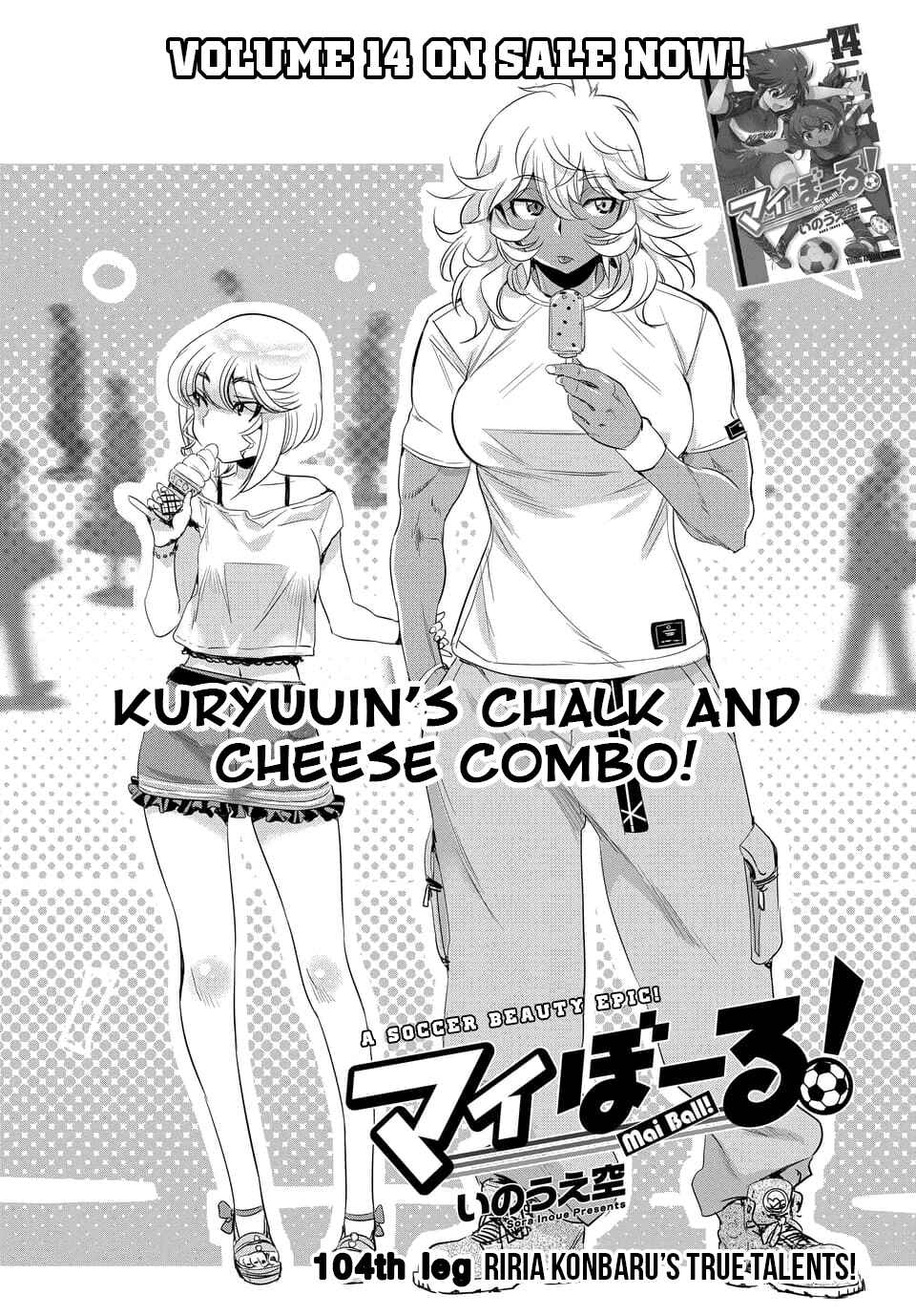 Page 1 Chapter 104.1 Mai Ball!