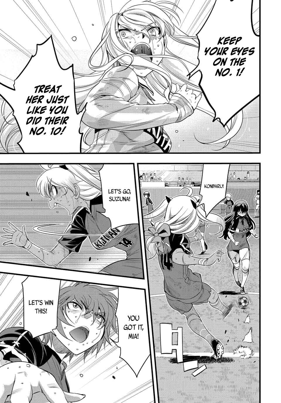 Page 3 Chapter 104.1 Mai Ball!