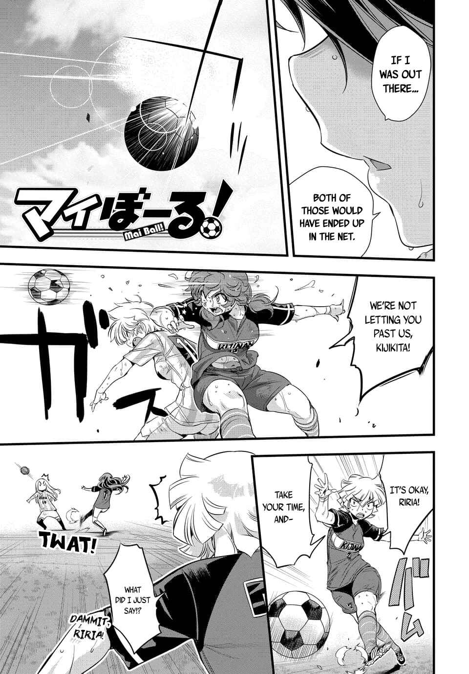 Page 1 Chapter 104.2 Mai Ball!