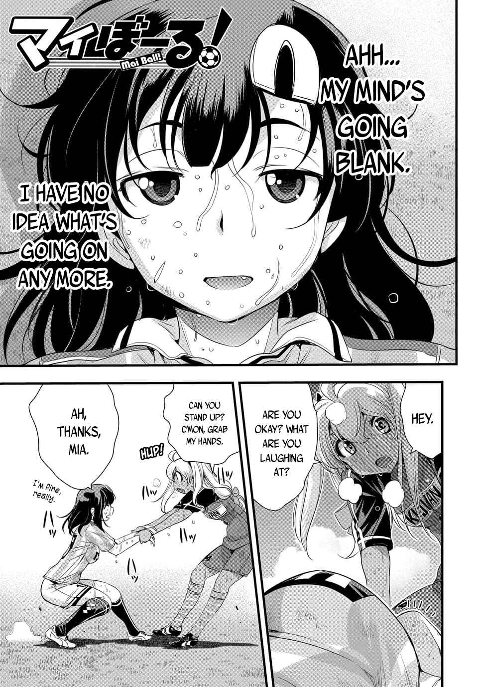 Page 1 Chapter 106.2 Mai Ball!