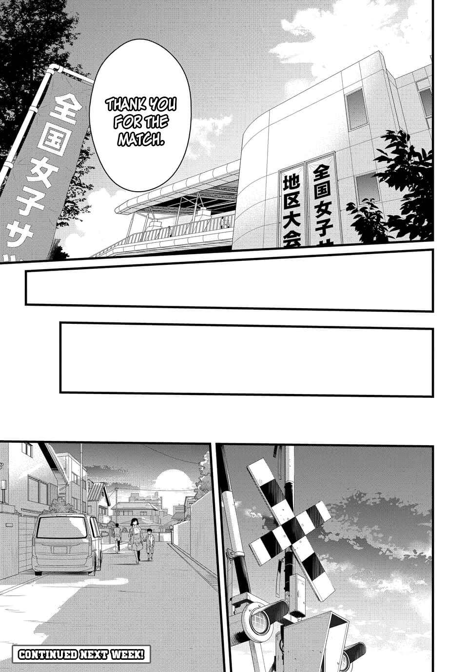 Page 11 Chapter 106.2 Mai Ball!