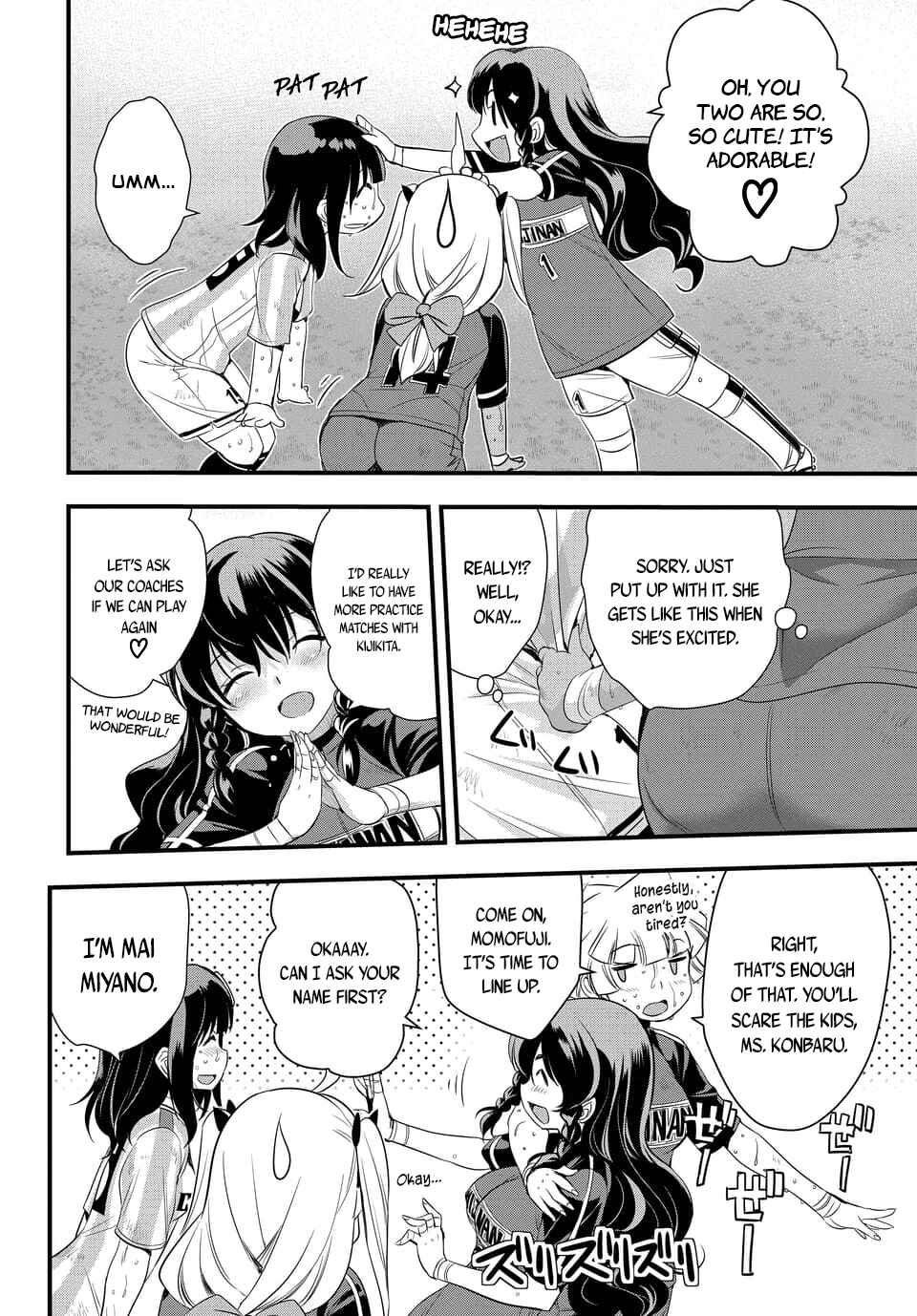 Page 4 Chapter 106.2 Mai Ball!