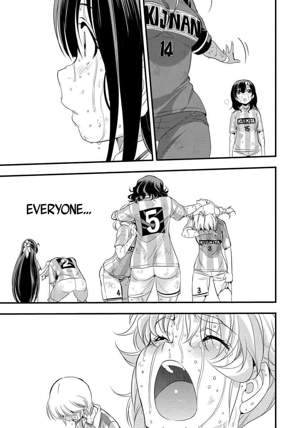 Page 5 Chapter 106.2 Mai Ball!