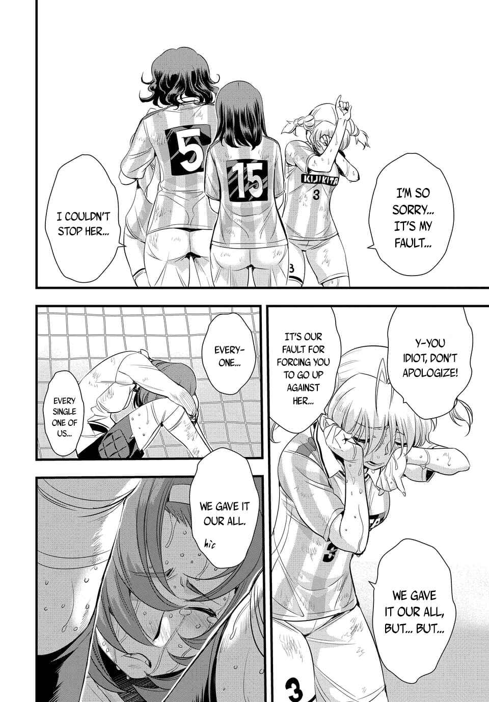 Page 6 Chapter 106.2 Mai Ball!