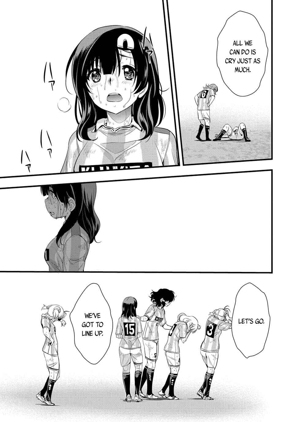 Page 7 Chapter 106.2 Mai Ball!