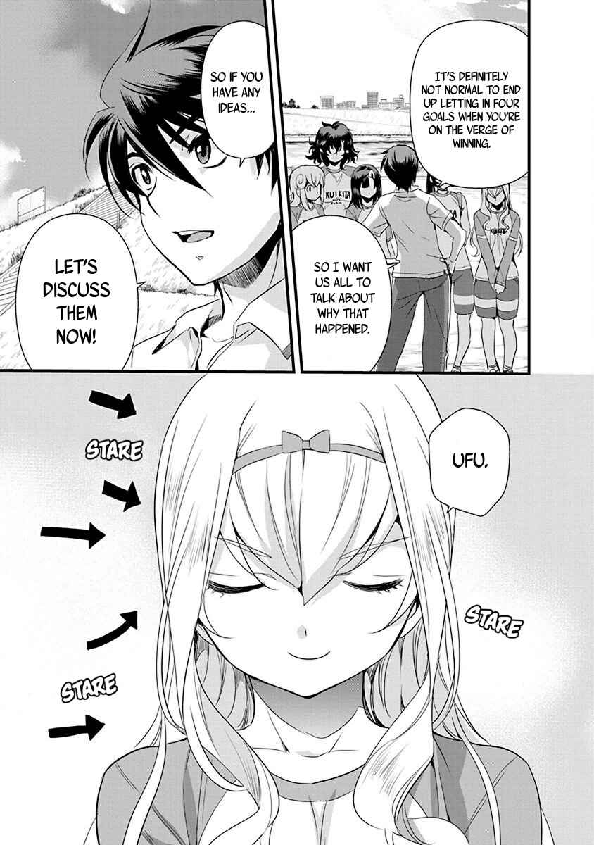 Page 11 Chapter 64 Mai Ball!