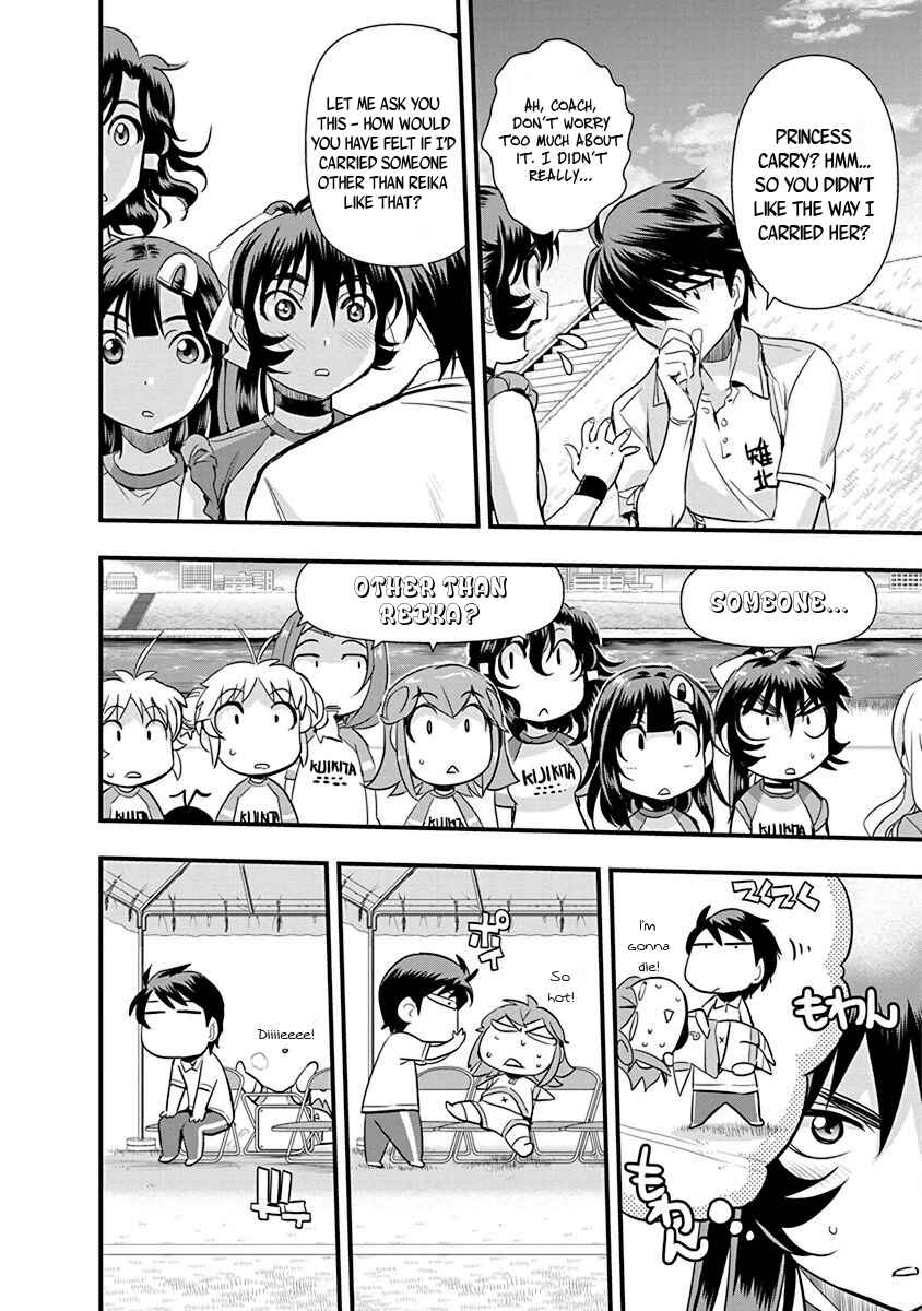 Page 14 Chapter 64 Mai Ball!