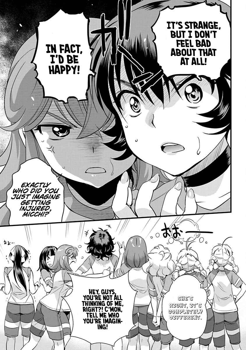 Page 15 Chapter 64 Mai Ball!