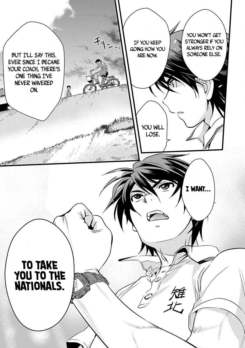 Page 19 Chapter 64 Mai Ball!