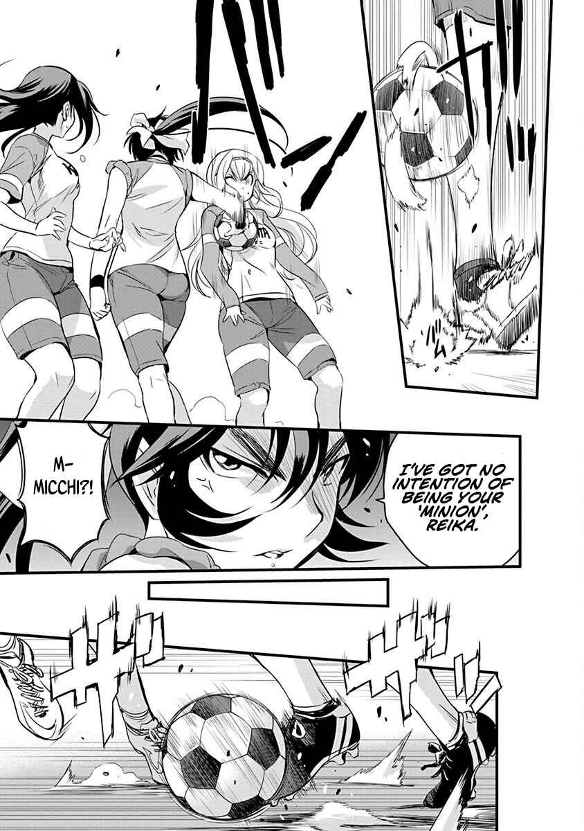 Page 21 Chapter 64 Mai Ball!