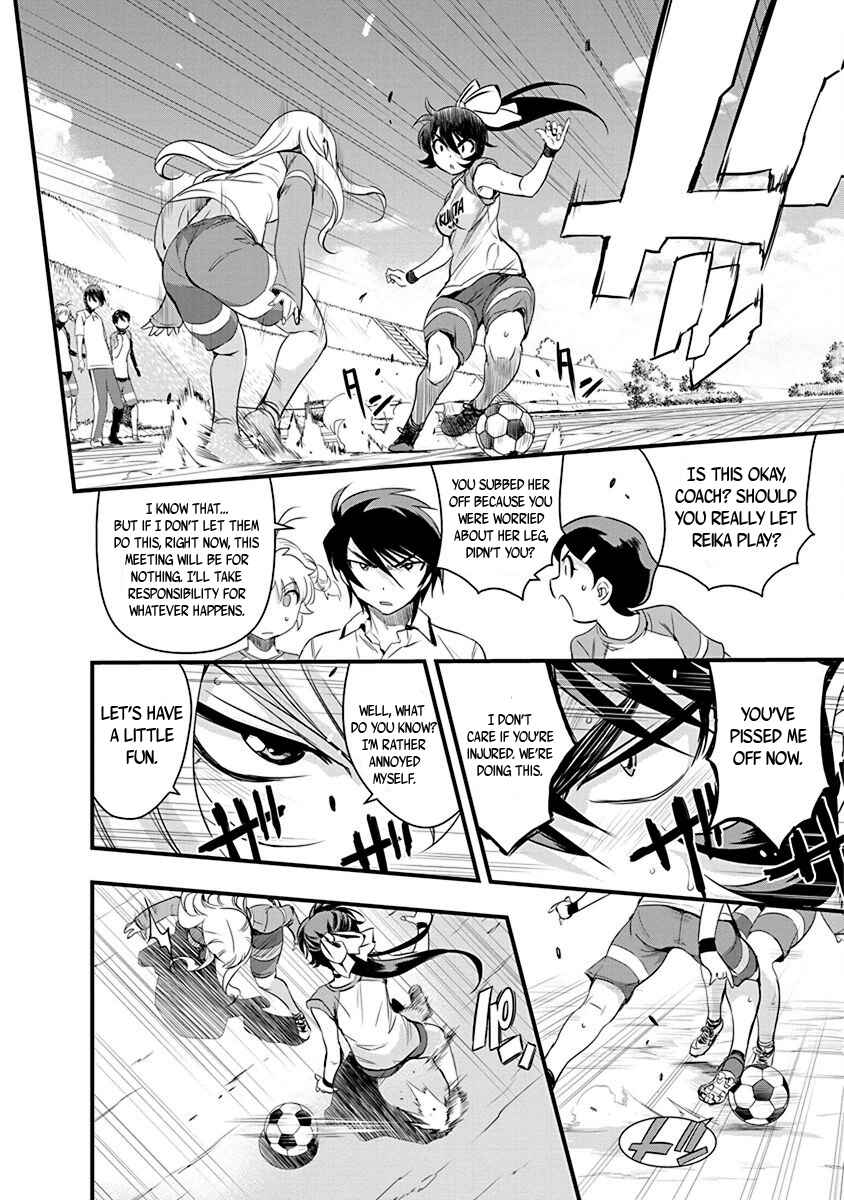 Page 22 Chapter 64 Mai Ball!