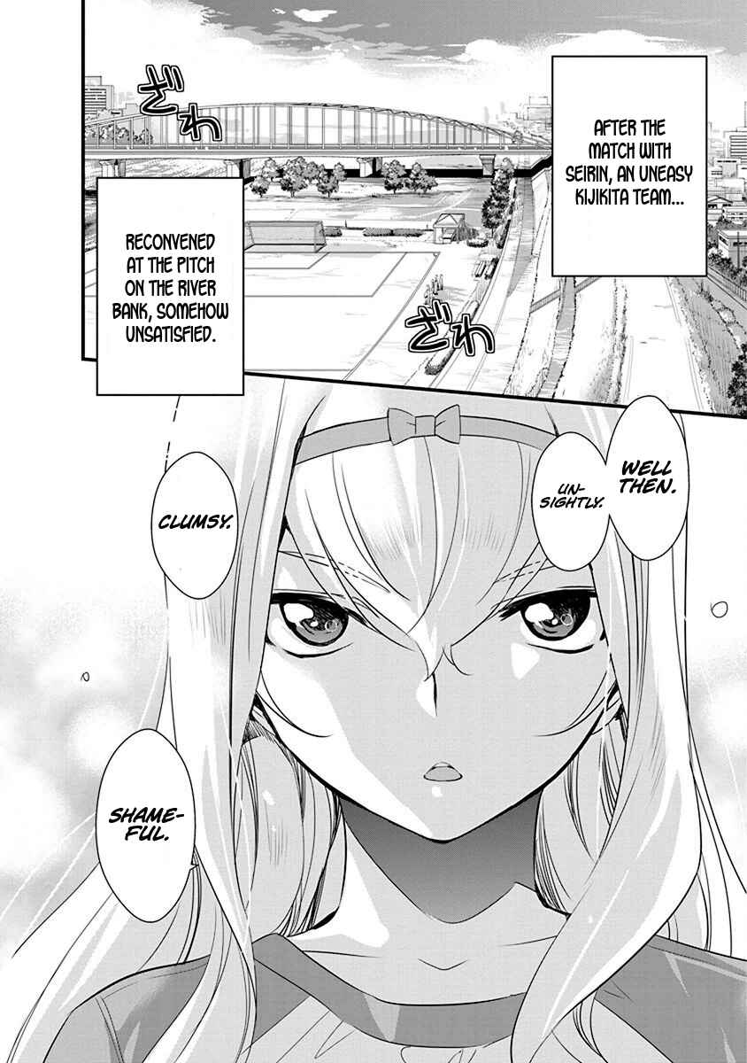 Page 8 Chapter 64 Mai Ball!