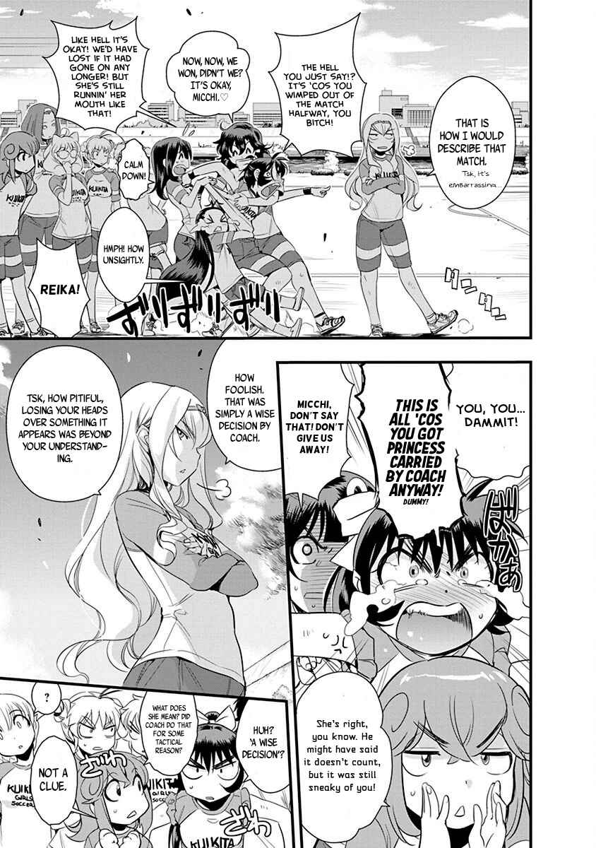 Page 9 Chapter 64 Mai Ball!