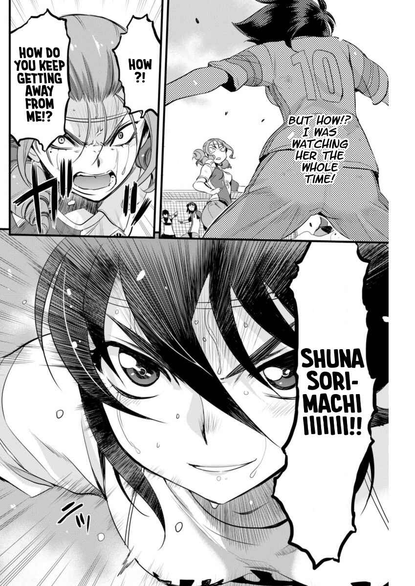 Page 10 Chapter 71 Mai Ball!