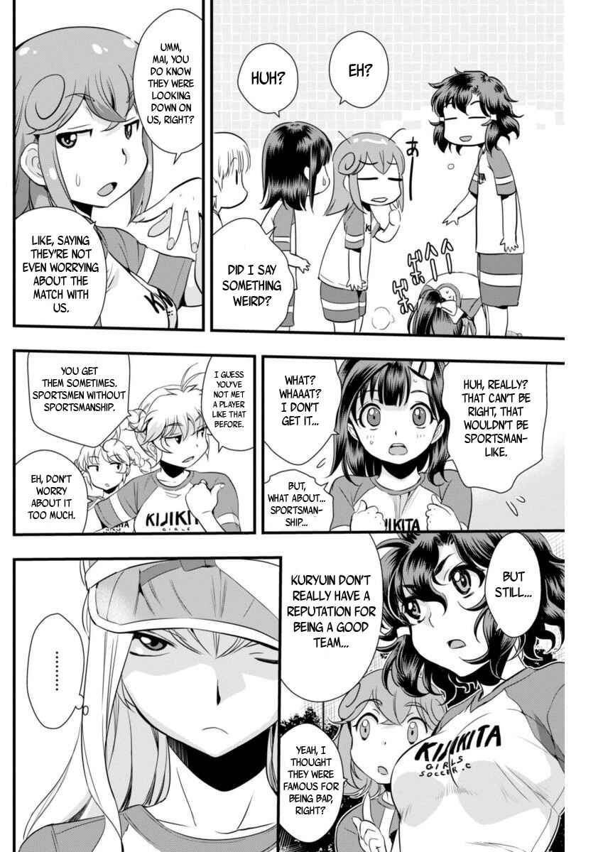 Page 18 Chapter 71 Mai Ball!
