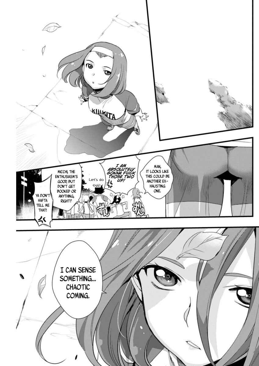 Page 19 Chapter 71 Mai Ball!