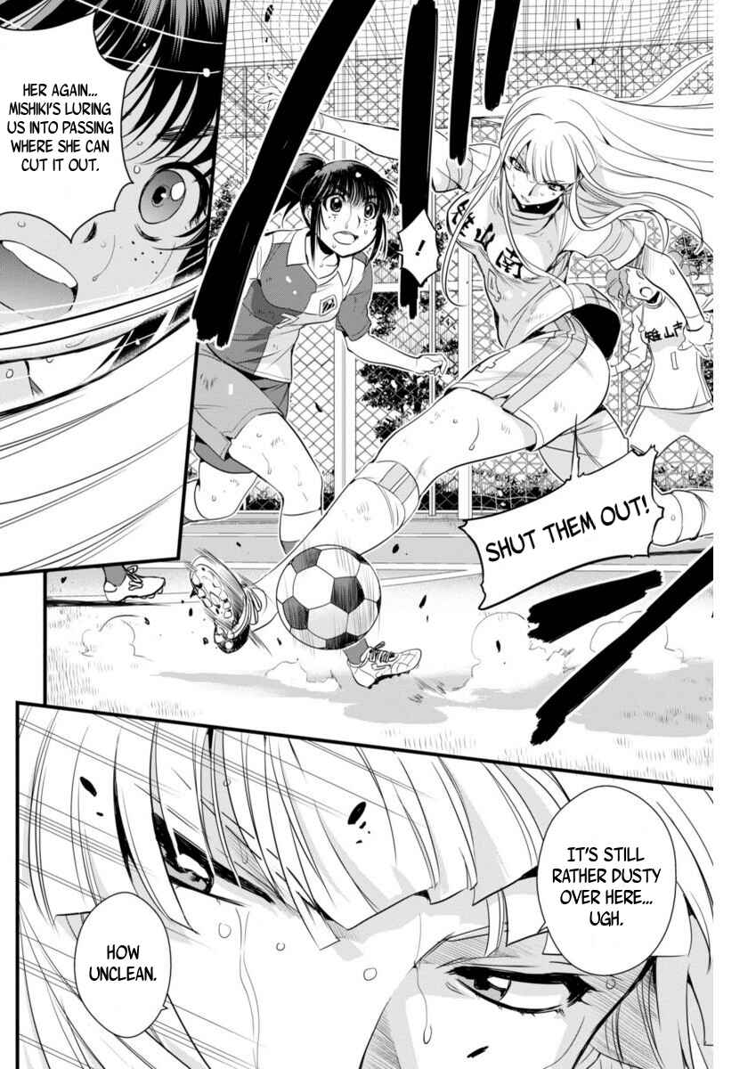 Page 4 Chapter 71 Mai Ball!