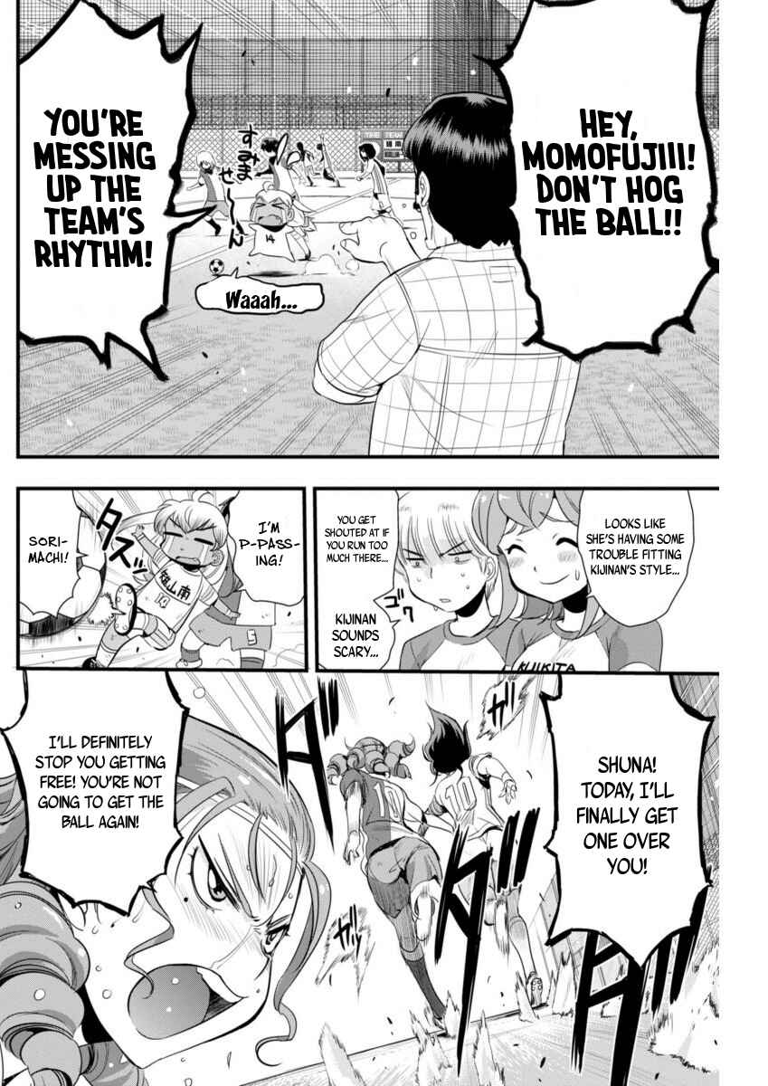 Page 8 Chapter 71 Mai Ball!