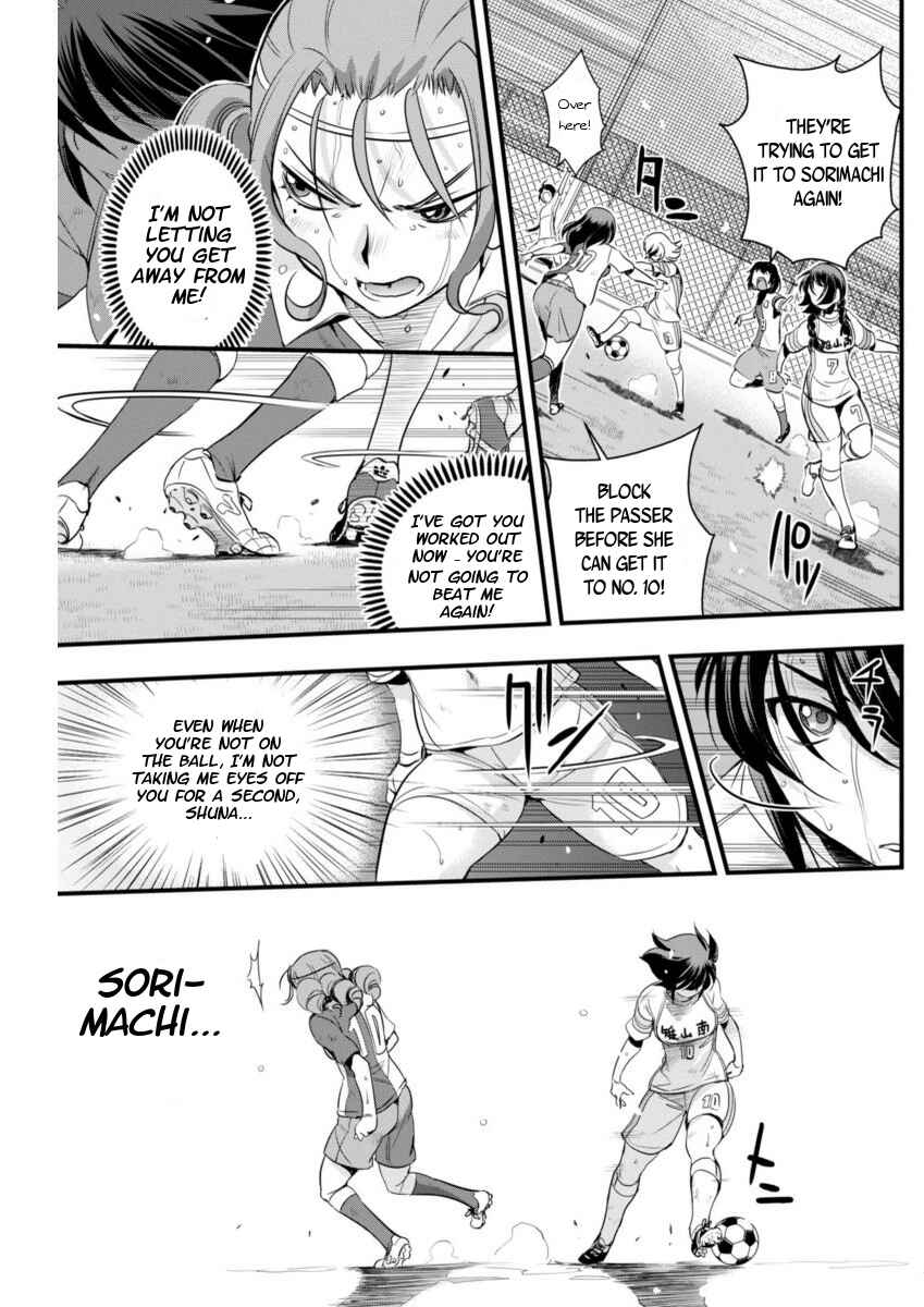 Page 9 Chapter 71 Mai Ball!