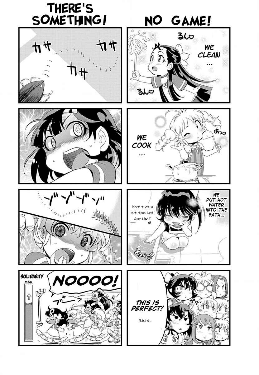 Page 2 Chapter 35.5 Mai Ball!
