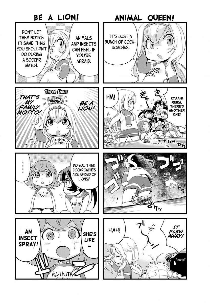 Page 4 Chapter 35.5 Mai Ball!