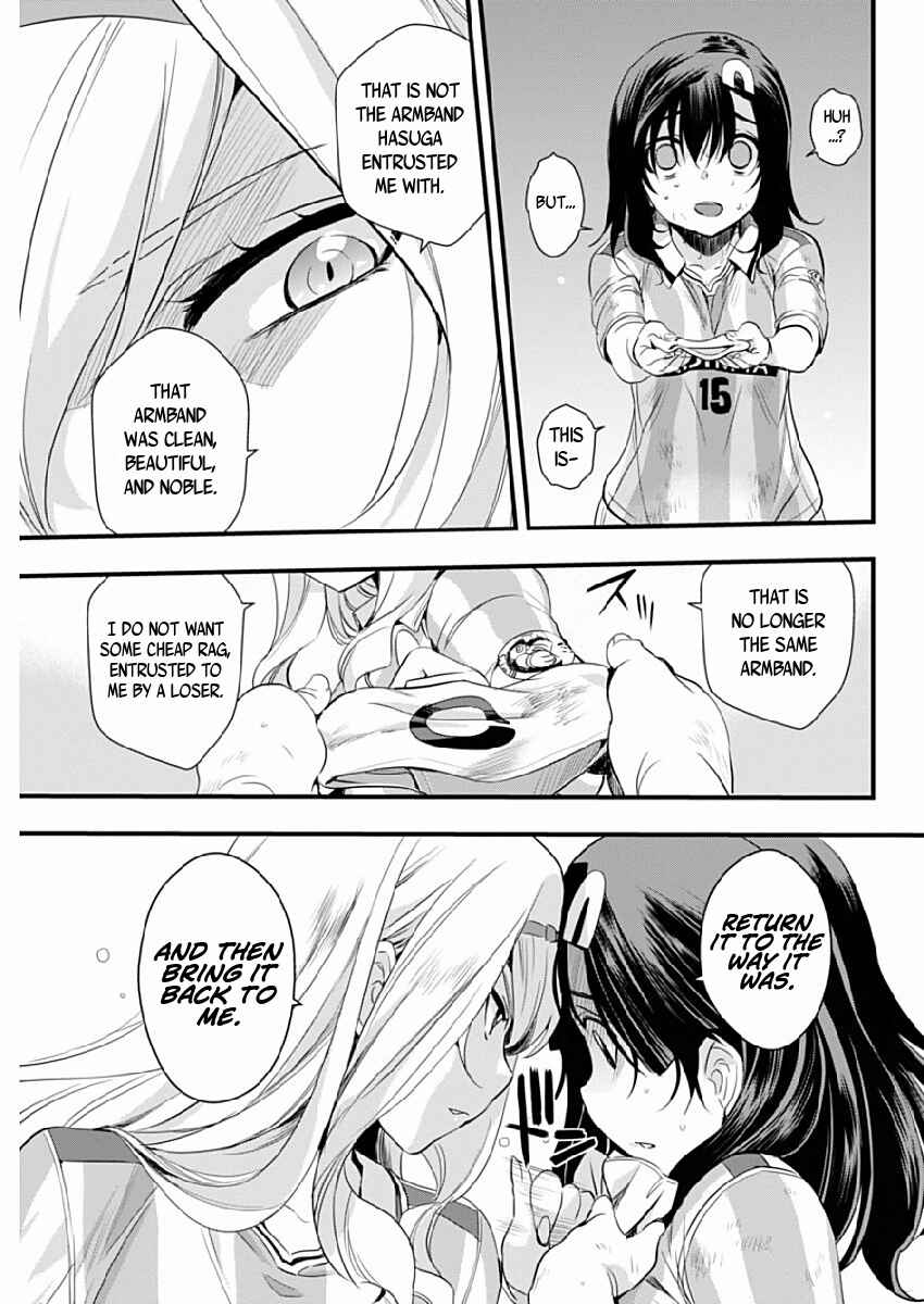 Page 11 Chapter 78 Mai Ball!