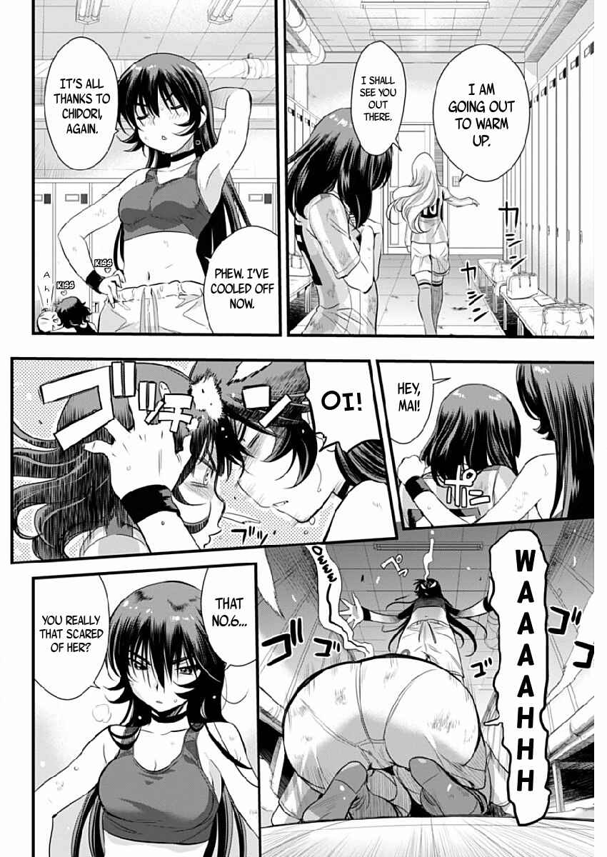 Page 12 Chapter 78 Mai Ball!