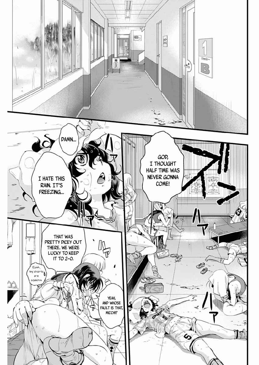 Page 3 Chapter 78 Mai Ball!