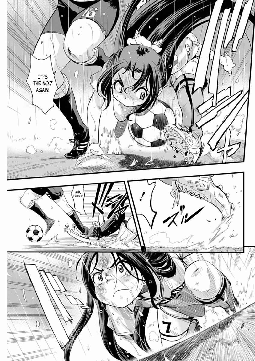 Page 5 Chapter 78 Mai Ball!