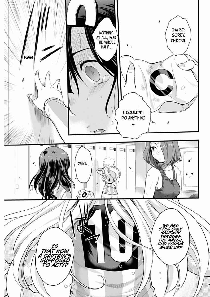 Page 9 Chapter 78 Mai Ball!