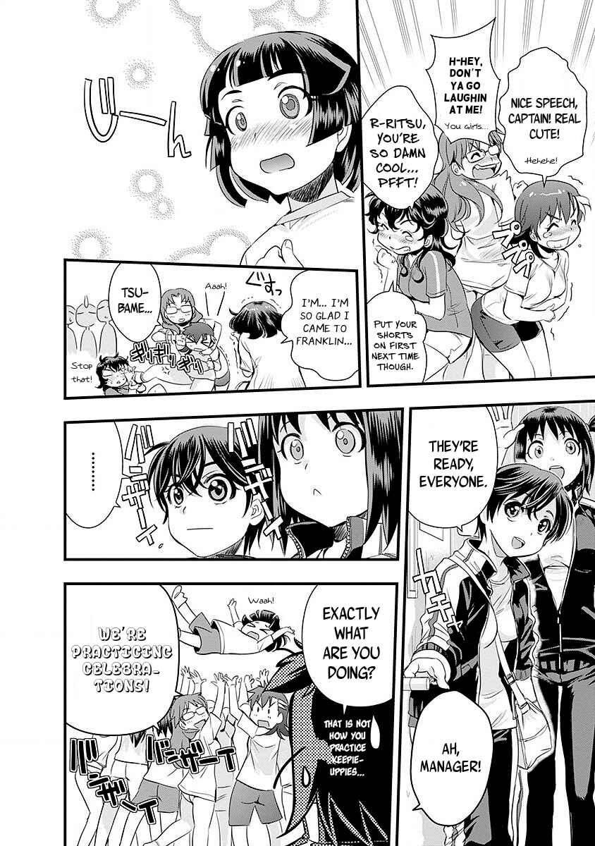 Page 16 Chapter 38 Mai Ball!
