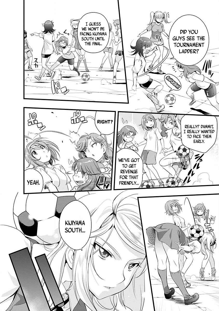 Page 6 Chapter 38 Mai Ball!