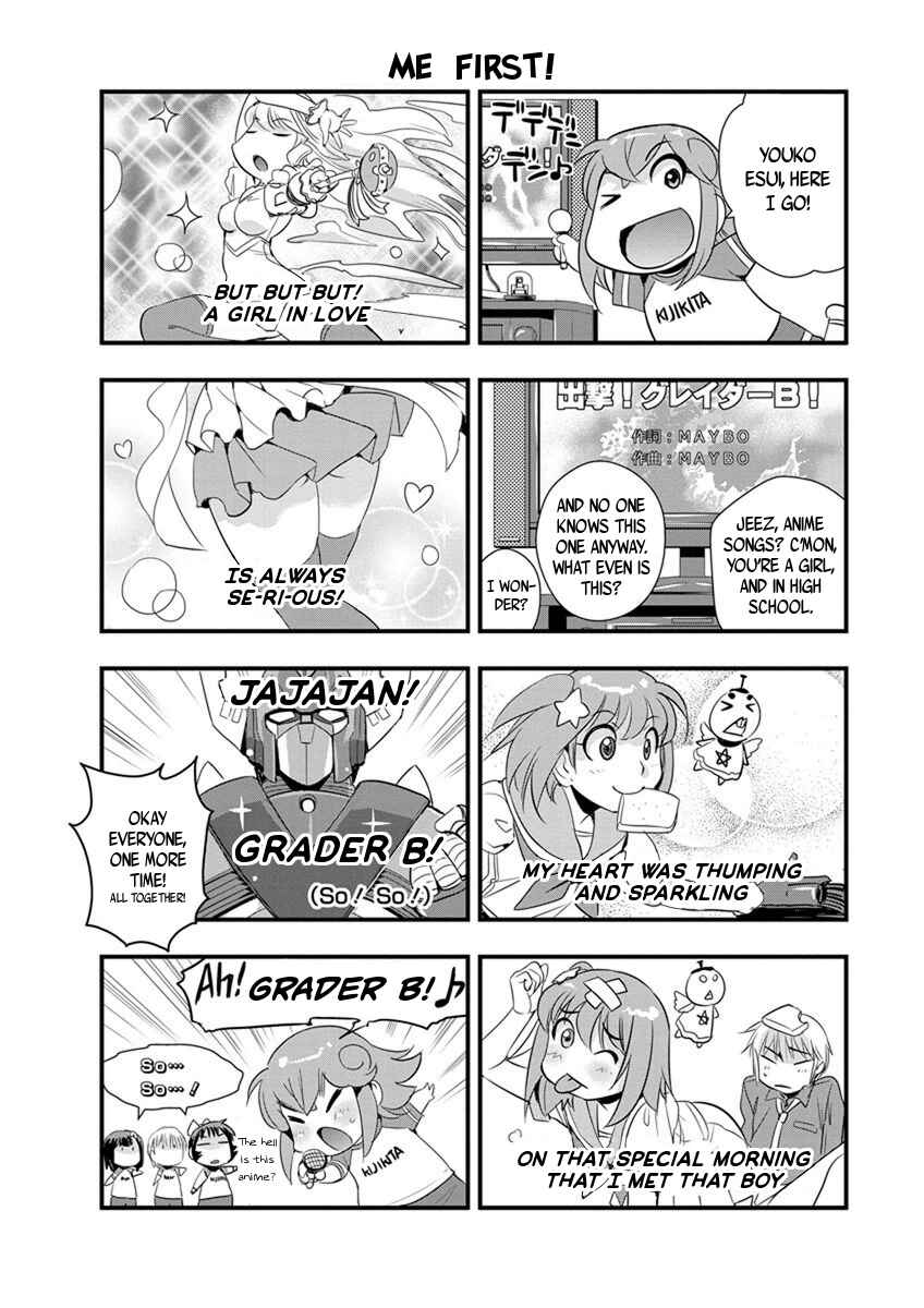 Page 3 Chapter 63.5 Mai Ball!